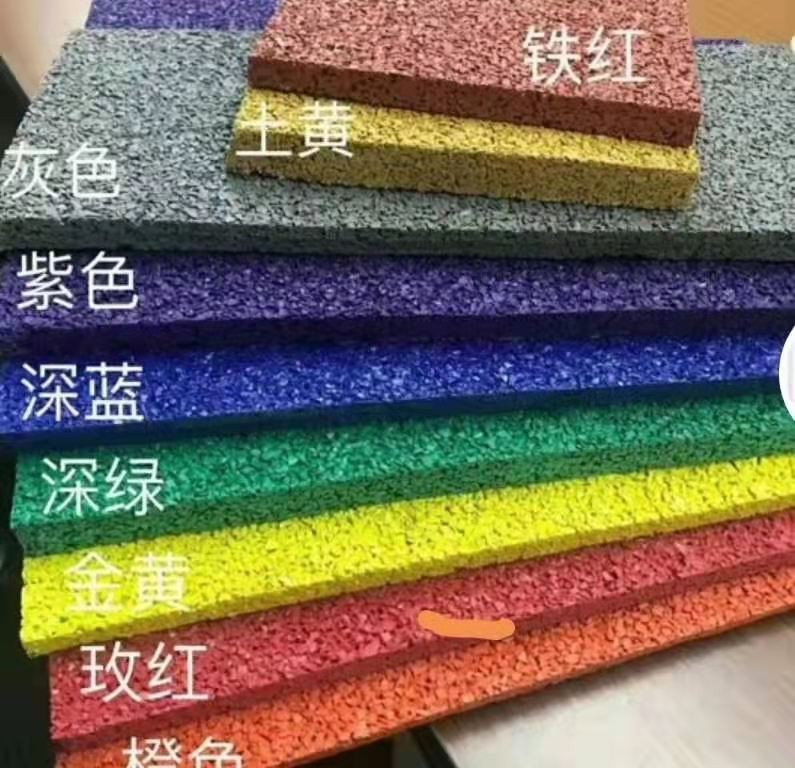 透氣塑膠跑道應(yīng)用于各類(lèi)學(xué)校、體育場(chǎng)館等